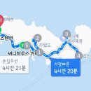 별난해변펜션 이미지