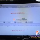 빌리#당구장 이미지