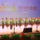 튜립유치원 이미지