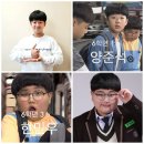 미운오리 이미지