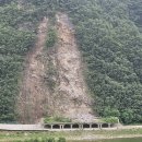 군도3호 이미지