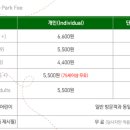 미로공원 화장실 이미지