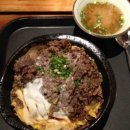 네코돈부리