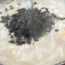 평양칼국수3호점 이미지