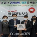 영주시치매안심센터 이미지