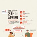 시청로2 이미지