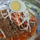 한방쑥밀면