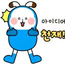 제트카경정비 이미지