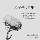 시흥대로116길 이미지