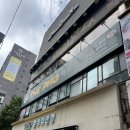 더포서면일번가점 이미지