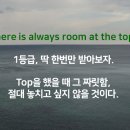 세븐스템스학원