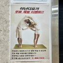 다정동_다정센타프라자앞 이미지