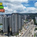 캐슬랜드공인중개사사무소 이미지