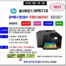 윈한양마트