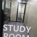 르하임스터디카페여수여서점