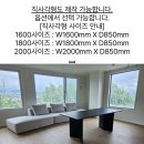 야콥 | 블랙 원목 테이블 추천🪑 | 로이퍼니처랩 야콥 어라운드 1600 다이닝룸 실사용 후기&꿀팁💡