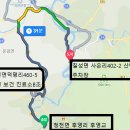 운교보건진료소 Daum카페