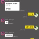 줌노래연습장 이미지