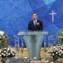 중앙특송 이미지