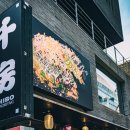 강남-154 이미지