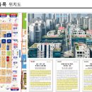 제이블럭(J BLOCK) 이미지