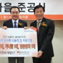 한영개발 이미지