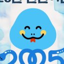 코엑스짐 군자역점 이미지