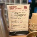 해운회관 | 해운대맛집 - 해운회관 후기🌝