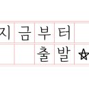 금룡관광호텔 이미지