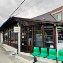 카페 속초 이미지