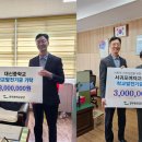 서귀포대신중학교 이미지