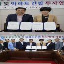 (주) 화우리 이미지