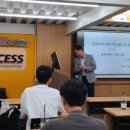 디코레 북창동 순두부 이미지