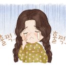우리마을셀프장어네 이미지