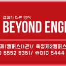 옥정서로 네이버블로그