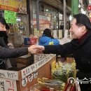 성정5단지시장 이미지