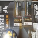 파워PC | [충주컴퓨터조립 / 충주컴퓨터수리] AMD 7800X3D RX9070XT OC 16G 블랙