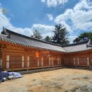 ㈜자연과생명 이미지