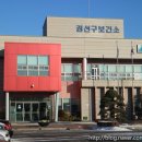 경기도 수원시 권선구 호매실로 22-50 (탑동) 이미지