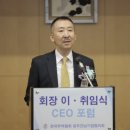 우성정공㈜ 아시아경제