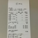 홉슈크림 IFC몰점 방문 후기 [22년 3월]