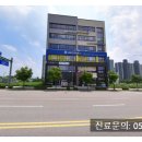 내포아산의원 이미지