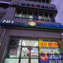 증평프라자 이미지