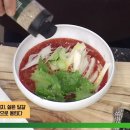 국수대가 이미지