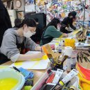 디자인 온 미술학원 이미지