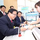 나의종합축산 이미지