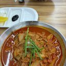 의왕군포로 | [의왕 맛집] 교동짬뽕 의왕점