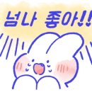 참길팜 이미지