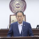 동두천자전거