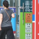 명부동산공인중개사사무소 이미지